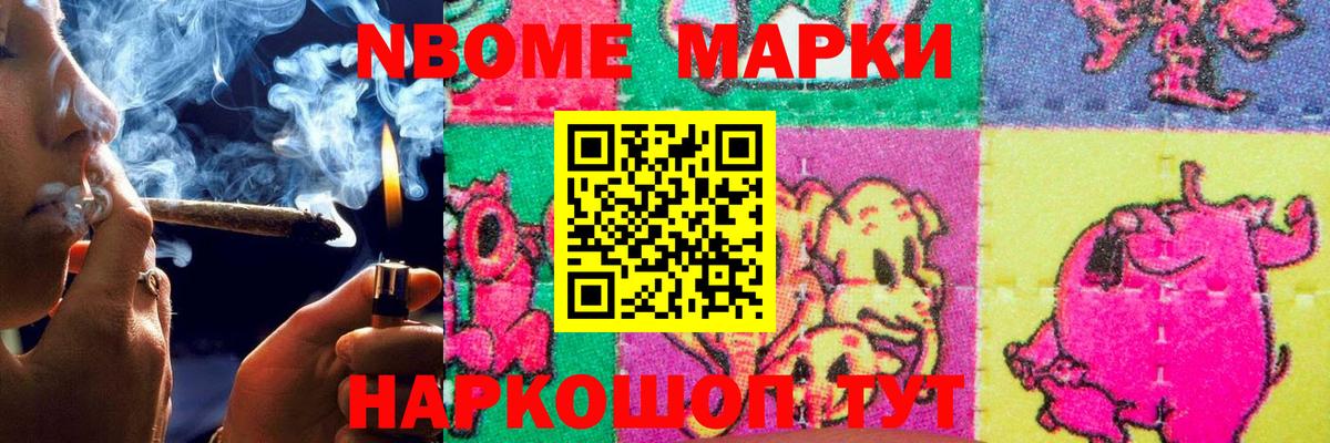 OMG ССЫЛКА  ЛСД экстази  Воронеж  ЛСД экстази кислота 